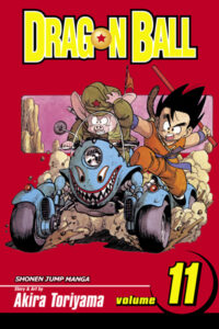 Dragon Ball Manga Vol 11
