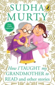 How I Taught My Grandmother To Read
