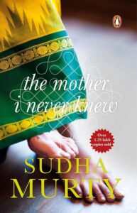 The Mother I Never Knew