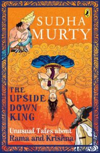 The Upside-Down King
