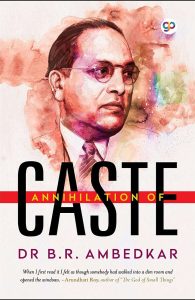 Annihilation-of-Caste.jpg