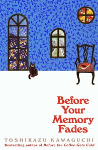 Before-Your-Memory-Fades.jpg