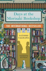 Days-at-the-Morisaki-Bookshop.jpg