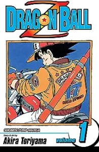 Dragon-Ball-Z-newv.webp