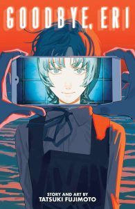 Goodbye-Eri-2.jpg