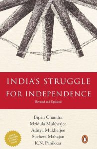 Indias-Struggle-for-Independence.jpg
