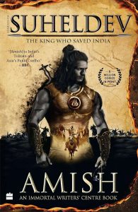 Legend-of-Suheldev.jpg