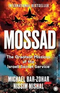 Mossad.jpg