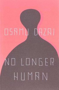 No-Longer-Human.jpg