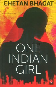 One-Indian-Girl.jpg