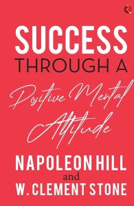 Success-Through-a-Positive-Mental-Attitude-1.jpg