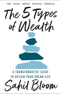 The-5-Types-of-Wealth.jpg