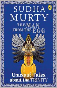 The-Man-From-The-Egg.jpg