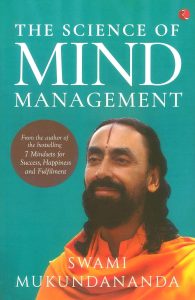 The-Science-of-Mind-Management.jpg