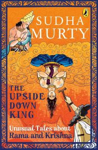 The-Upside-Down-King.jpg