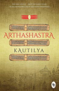 arthashastra-6.jpg