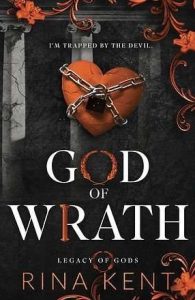 god-of-wrqathj.jpg