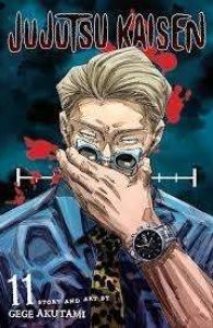 jujutsu-11.jpg